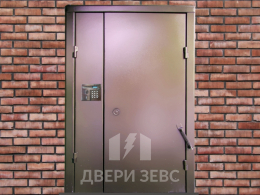 Зевс P-07