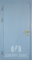 Зевс PO-03