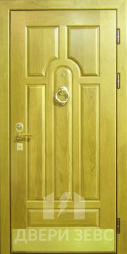 Зевс M-12