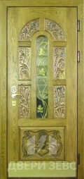 Зевс M-13