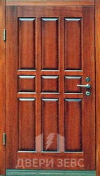 Зевс M-24