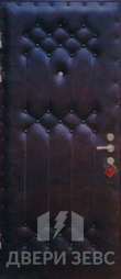 Зевс Ekonom-16