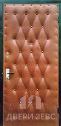 Зевс Ekonom-21