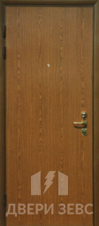 Зевс LT-03