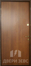 Зевс LT-14