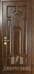 Зевс MDF-26