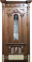 Пертоули