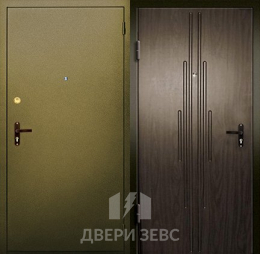 Акрата