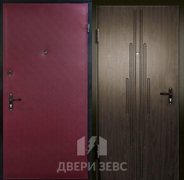 Аподотия
