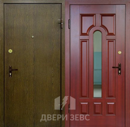 Арменистис