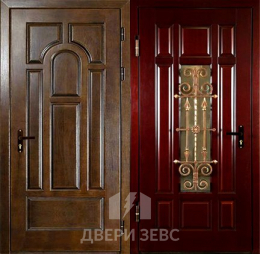 Грикос