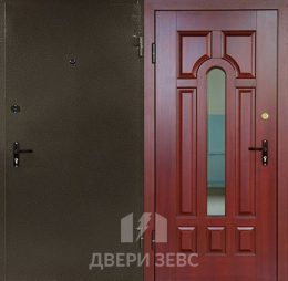 Георгитси