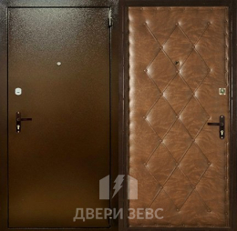 Аегияли