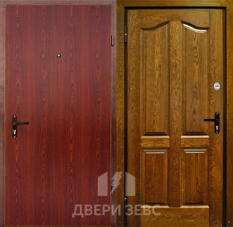 Аридайя