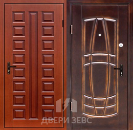Вамос