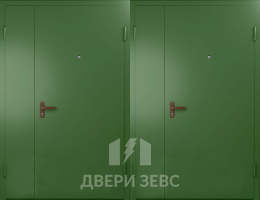Диакопто