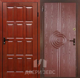 Георгиос