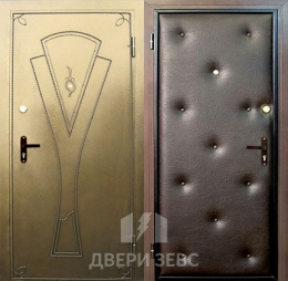 Вотси