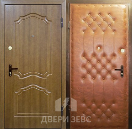 Арханес