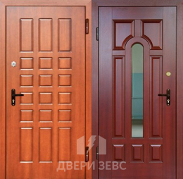 Ватера