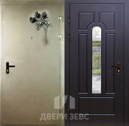 Галатас