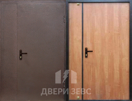 Дими