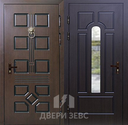 Гера