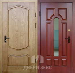 Эмилианос