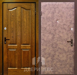 Артемис