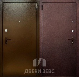 Азолимнос