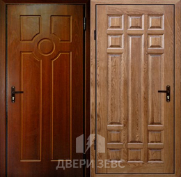 Вергина