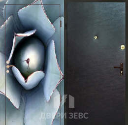 Алимос