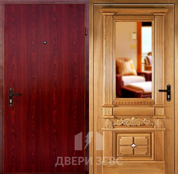Арта