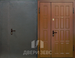 Димитсана