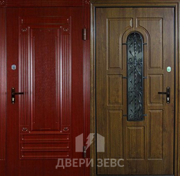 Гревена