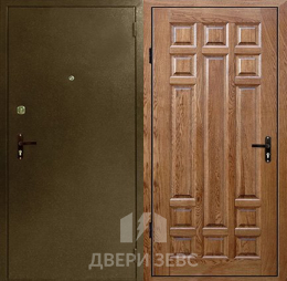 Ализия