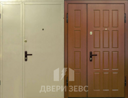 Дистос