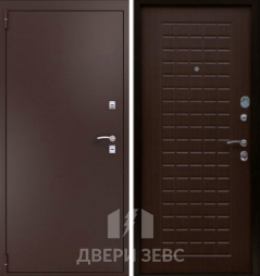 Кулуконас