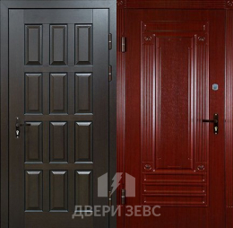 Прокопиос