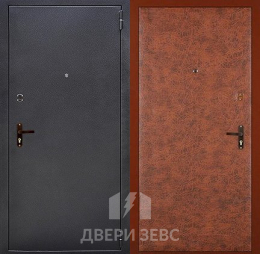 Агрия