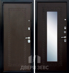 Милес
