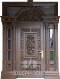 Перигиали