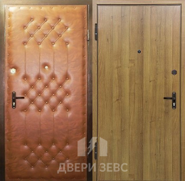 Андрос