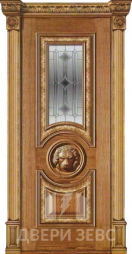 Зевс D-08