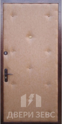 VIN-10