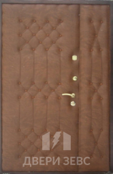 Зевс Т-11