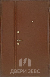 Зевс Т-15