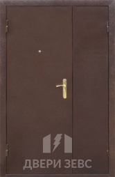 Зевс Т-22